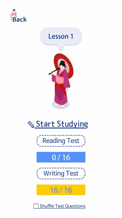 Japanese Vocabulary Words screenshot-3