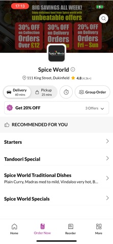 Spice World screenshot
