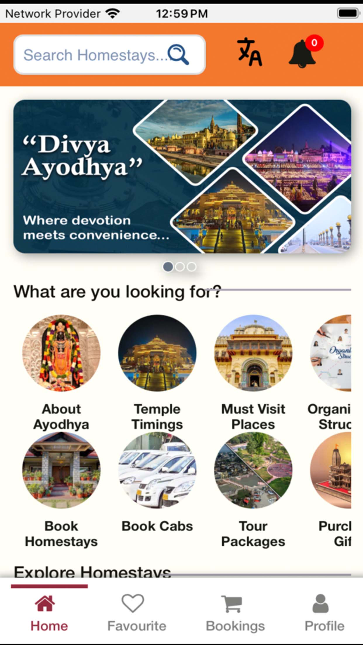 Divya Ayodhya