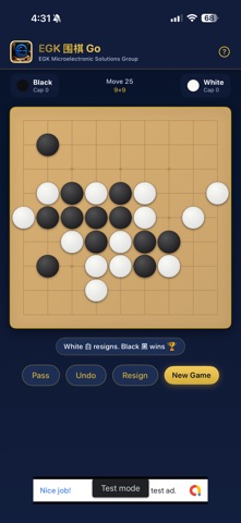 EGK围棋Go screenshot 8