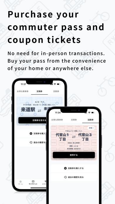 RYDE PASS - E-ticketing App iPhone screenshot 5 - Travel app