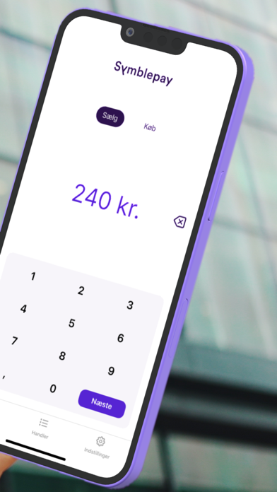 Symblepay Screenshot