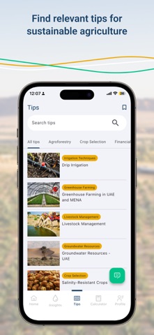 My FarmWell Screenshot 4 of 9