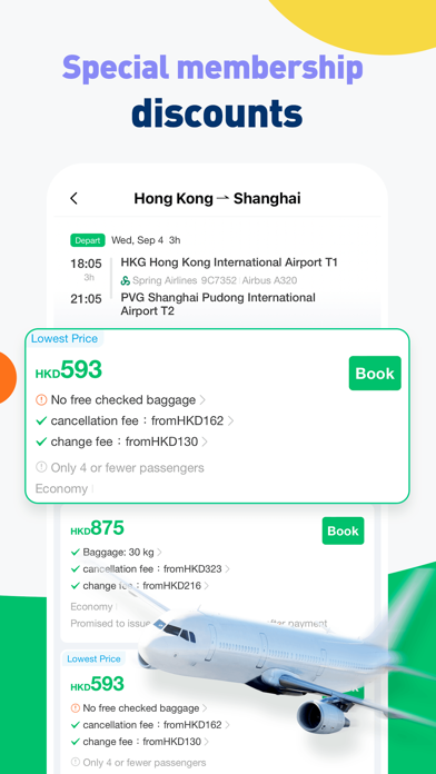 HopeGoo: Flight,Train,Hotel Screenshot