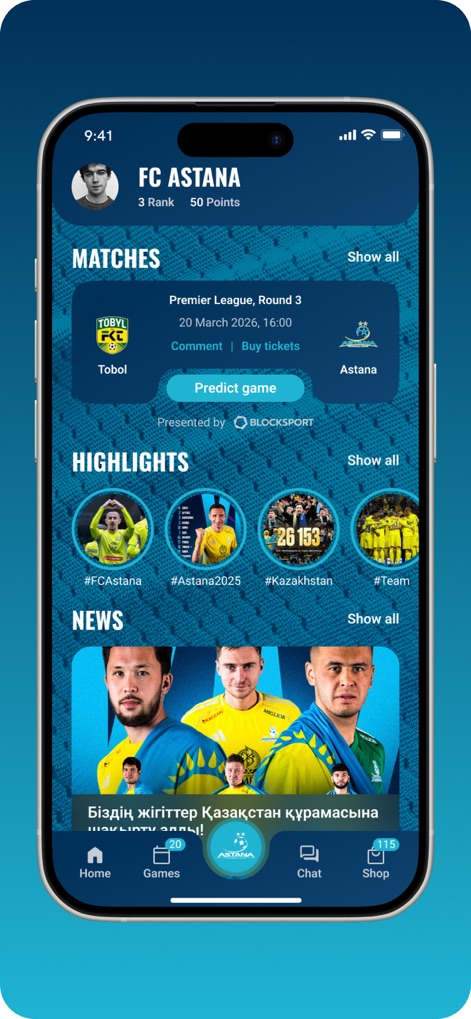Astana FC - Sports App | MWM