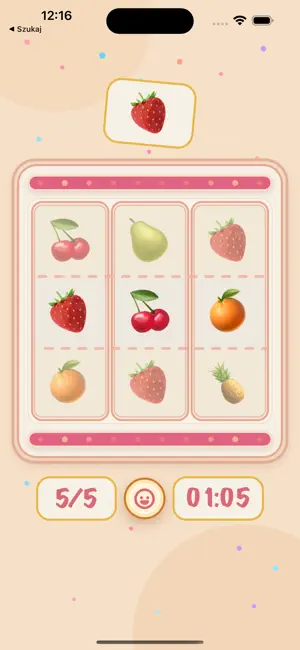 Spinko screenshot 1