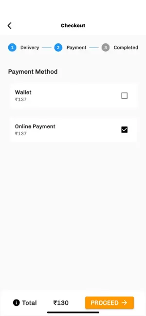 Falguni Gruh Udhyog screenshot 1