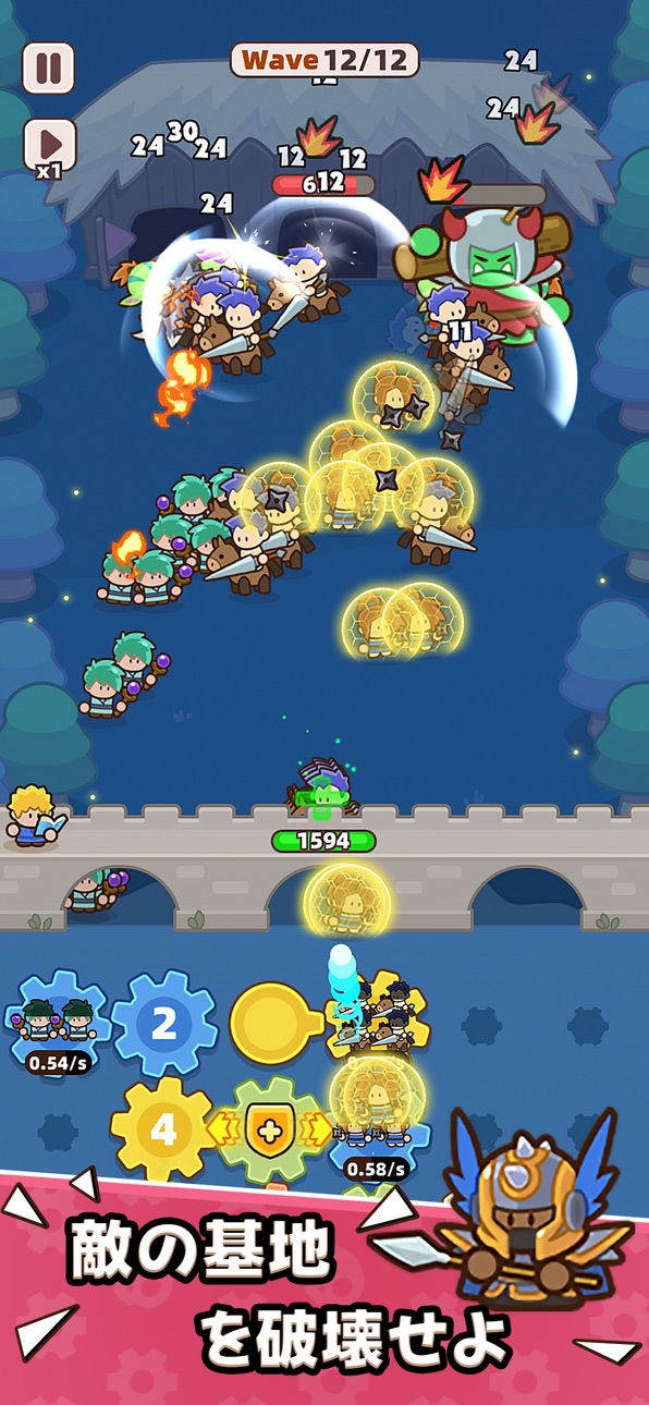 Gear Defenders Hack screenshot 6 - iOS game interface
