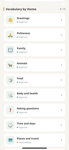 Learn Pulaar Screenshot 7 of 10