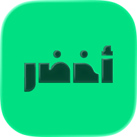 أخضر - صديقك للمعرفة