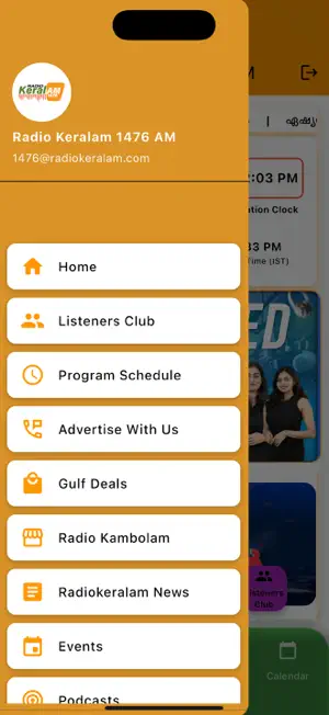 Radiokeralam screenshot 4