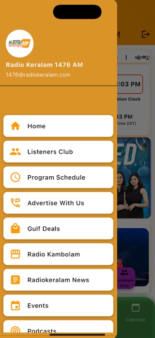 Radiokeralam Screenshot 4 of 9