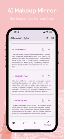 Lookova : Personal AI Stylist screenshot