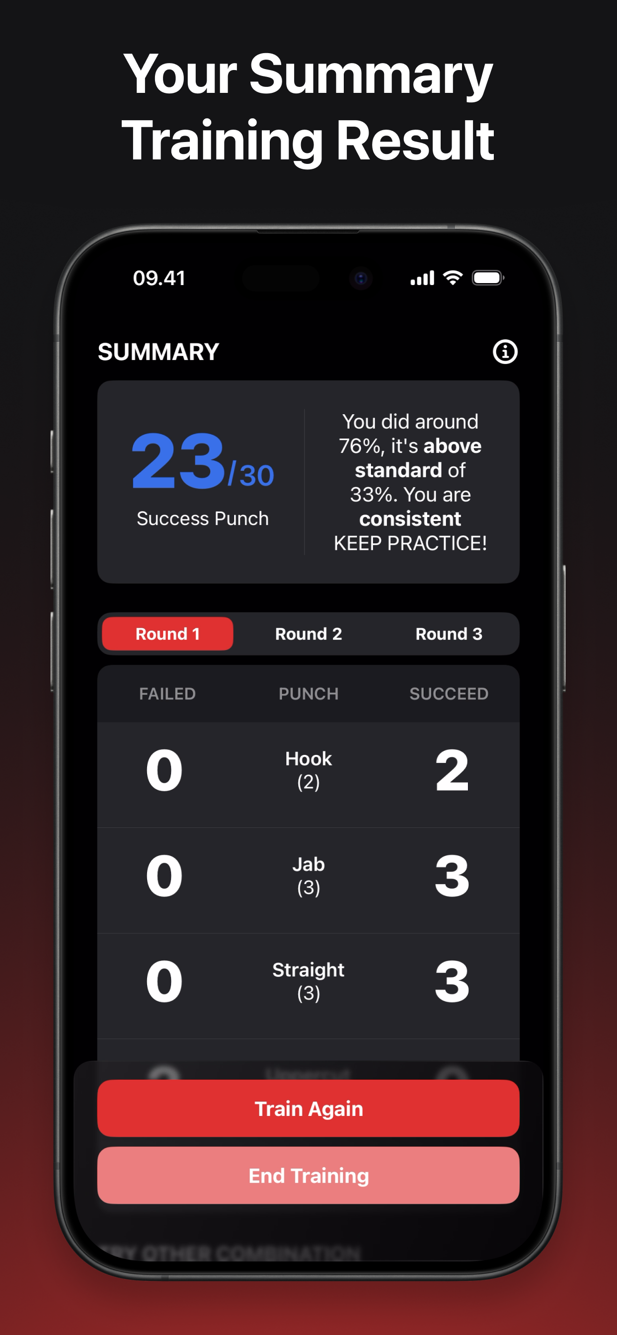 AmBox screenshot 5