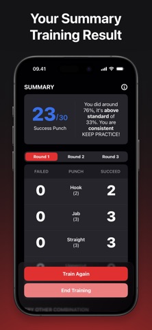 AmBox screenshot