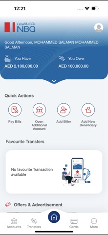 NBQBANK Screenshot 5 of 6