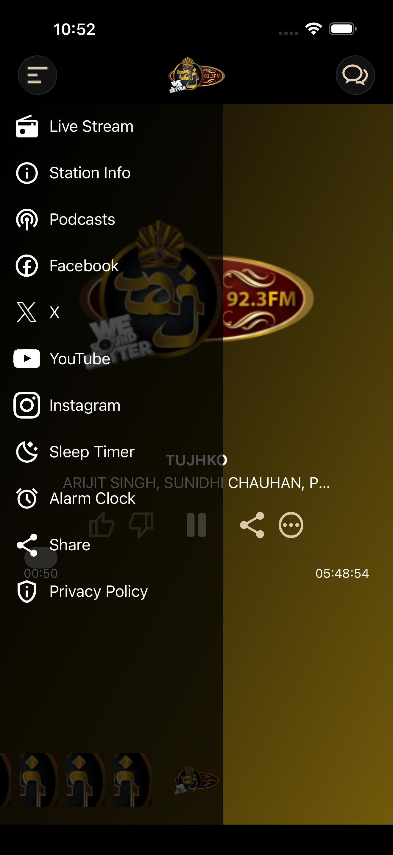 Taj 92.3 screenshot 3