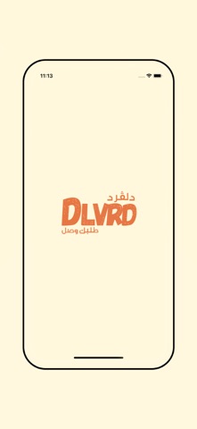 Dlvrd Dispatcher screenshot