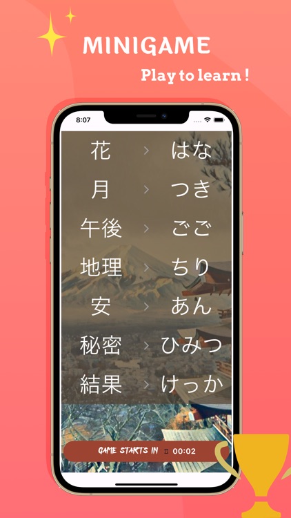 Jareads - Learn Japanese screenshot-5