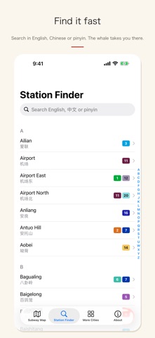 Shenzhen Metro Subway Map 深圳地铁 iPhone screenshot