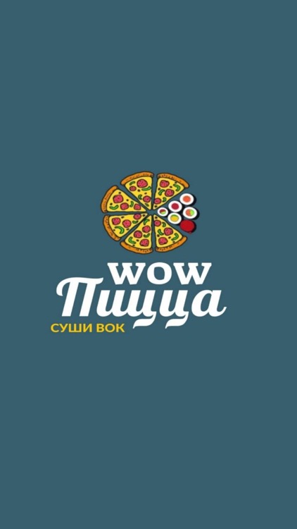 WOW пицца Доставка