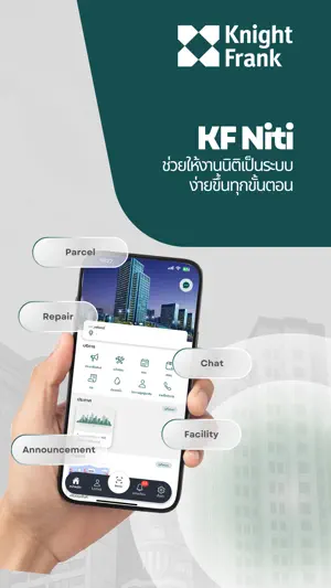 KF Niti screenshot 1