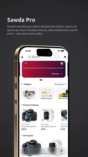 Sawda Pro screenshot 1