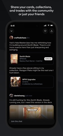 Nanza Screenshot 3 of 3