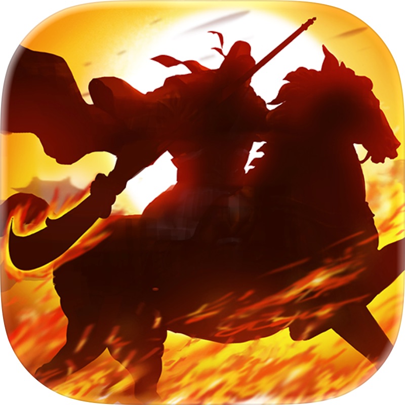 Last Land: Empire War screenshot 10