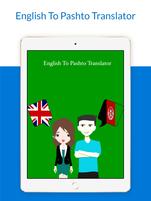 English To Pashto Translation iPad screenshot