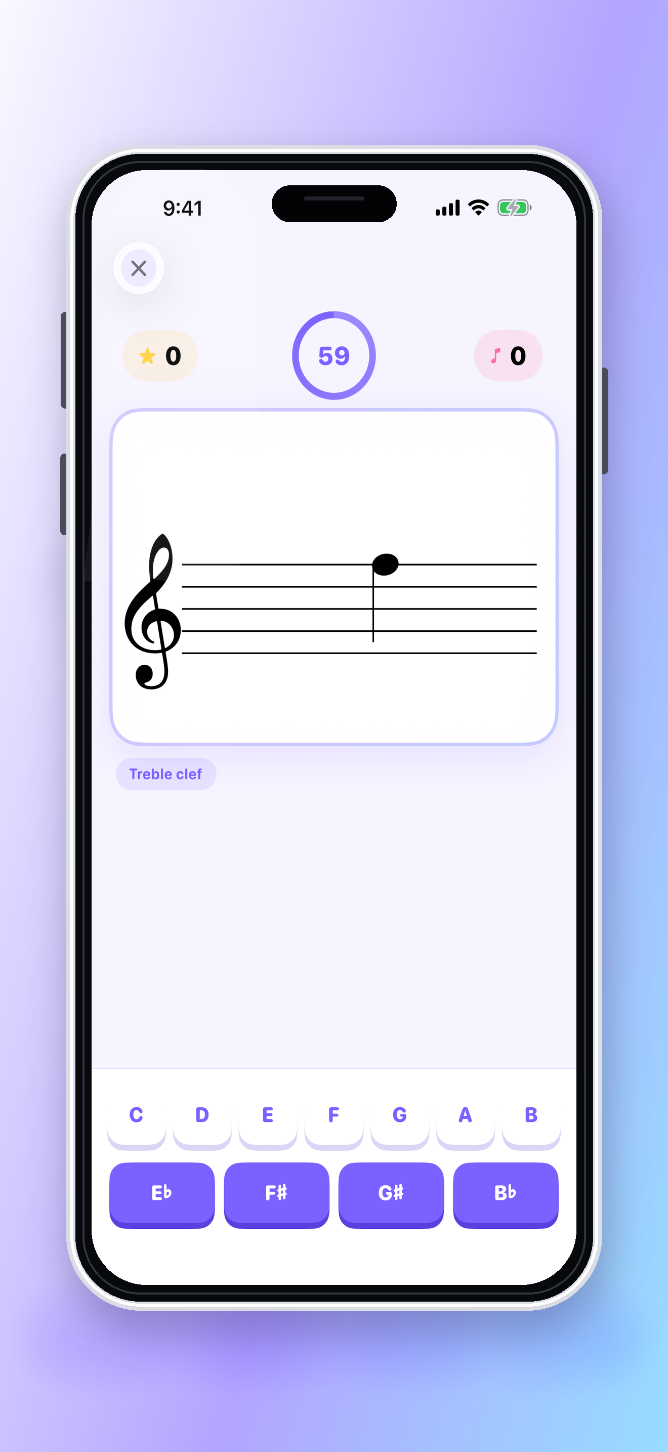 Sight Reader: Note Practice screenshot 3