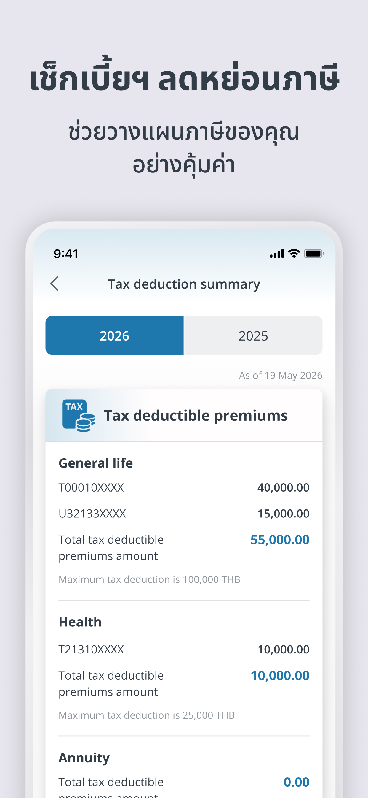 https://is1-ssl.mzstatic.com/image/thumb/PurpleSource221/v4/9c/45/fb/9c45fb95-e8dd-dfd7-34ea-2f8ddc3c06f9/iOS_-_TH_6_Tax.png/1242x2688.png
