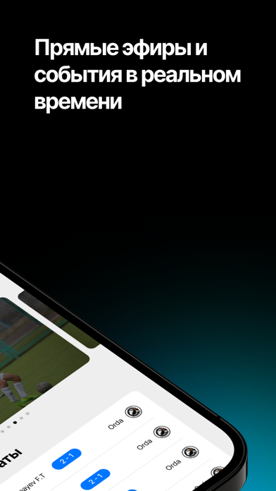 UFL-minifootball Screenshot