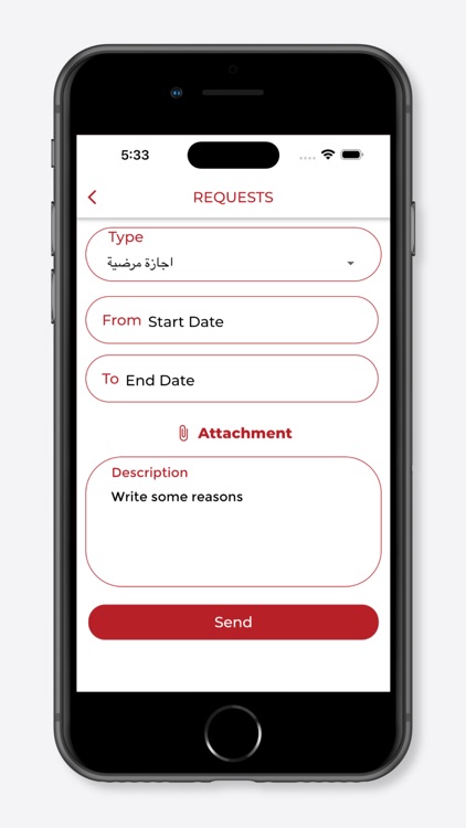 Orgada Burger HR User screenshot-4