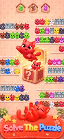 Cutie Sort - かわいい色分けゲーム のスクリーンショット