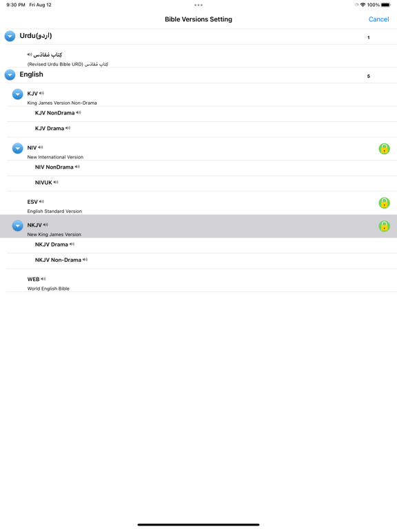 Screenshot #6 pour Urdu English Audio Holy Bible