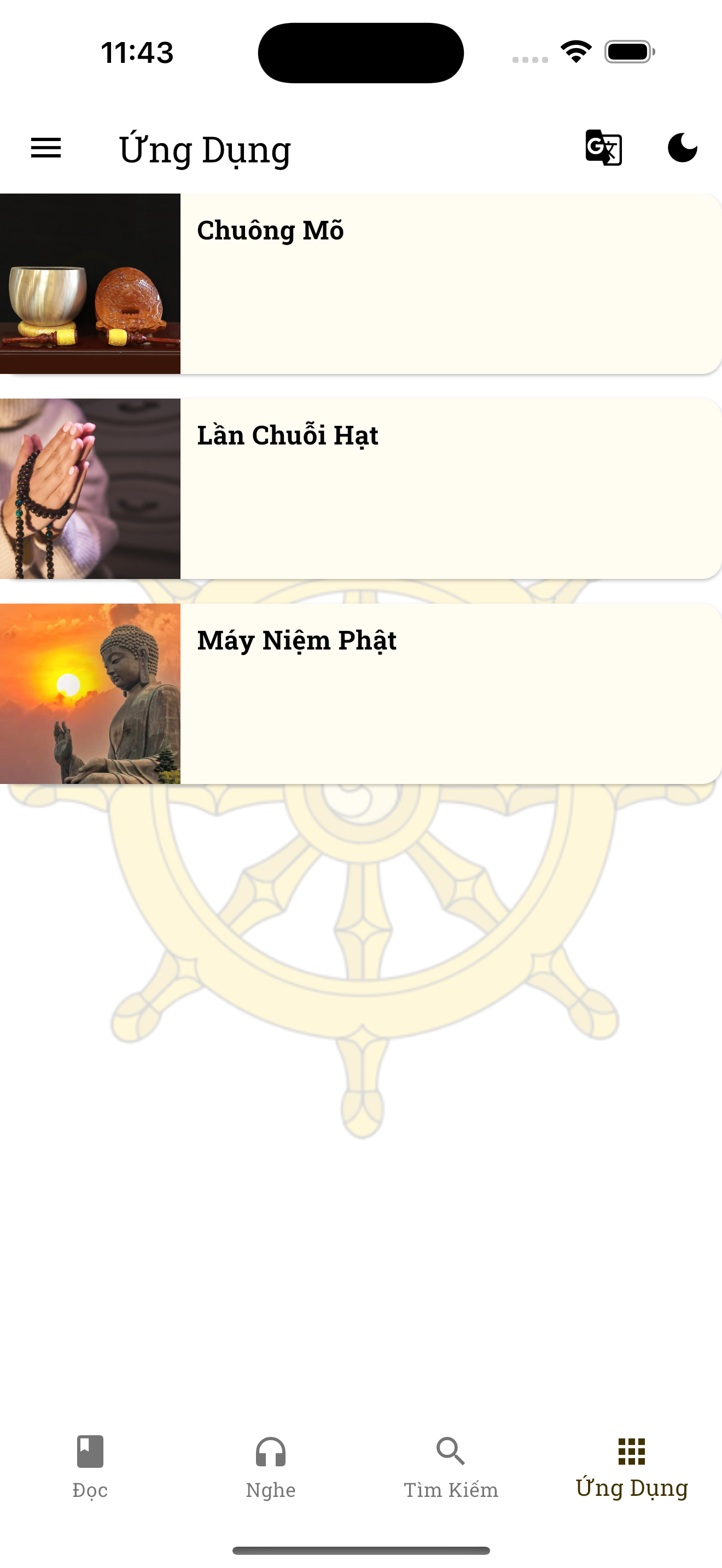 Kinh Trì Tụng