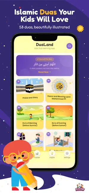 Islamic Duas for Kids screenshot 1