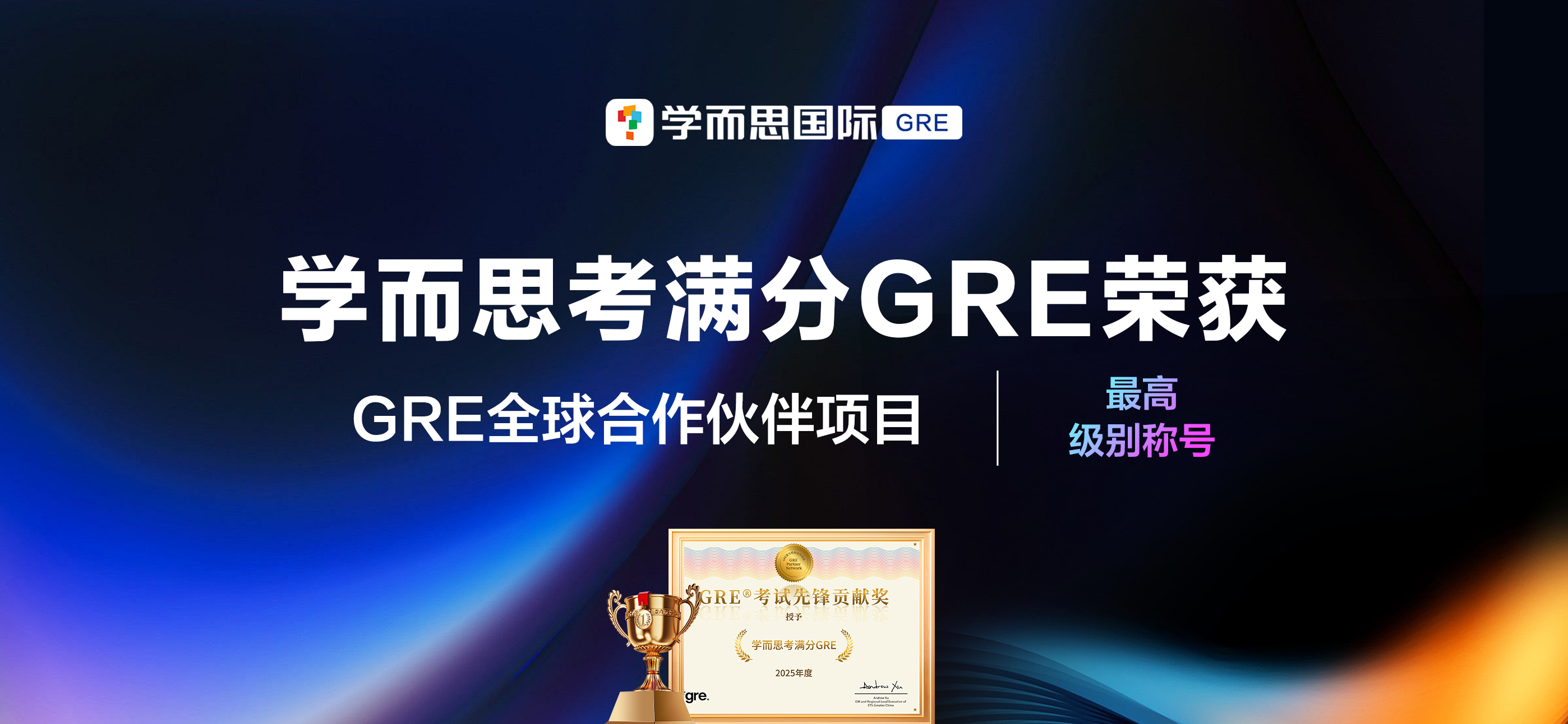KMF 3000 Words for GRE® Test