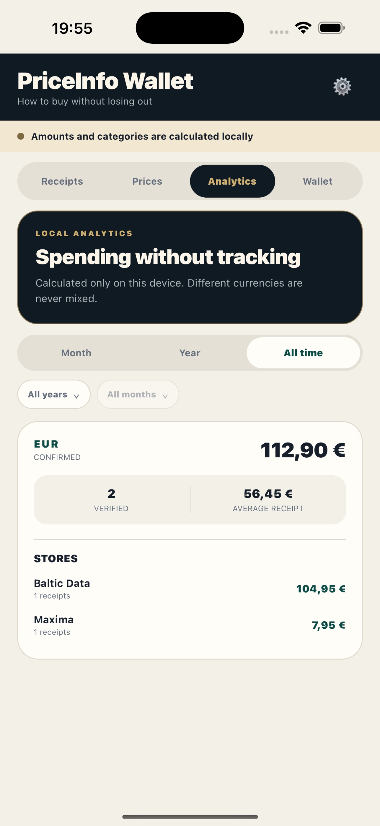 Screenshot 3 of PriceInfo Wallet
