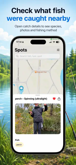 GetCatch: Fishing Forecast screenshot 2