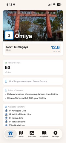 EkiWalk screenshot