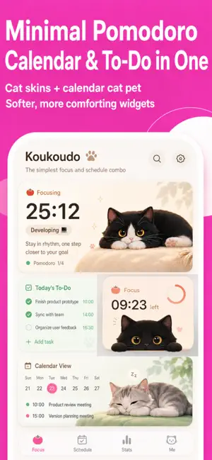 koukoudo: Focus & Pomodoro screenshot 3