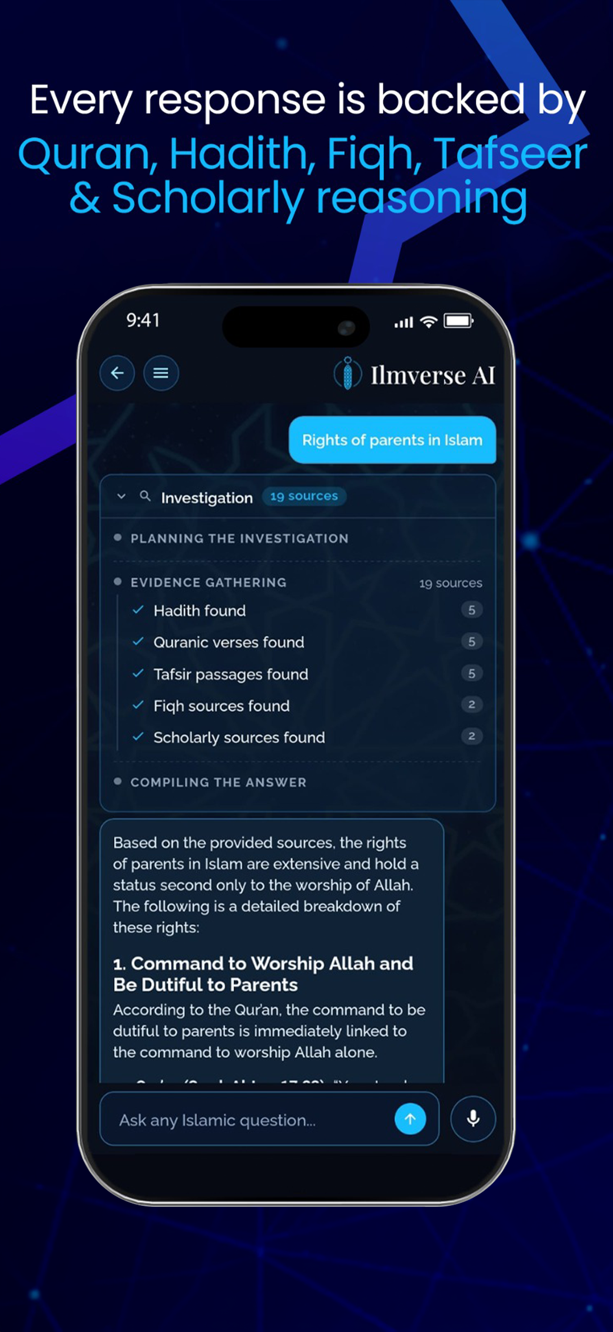 Ilmverse