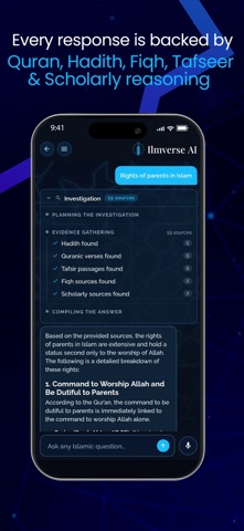 Ilmverse Screenshot 4 of 6