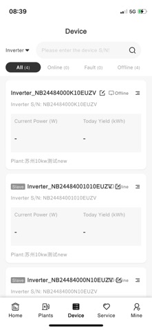 LIB Solar Screenshot 3 of 6