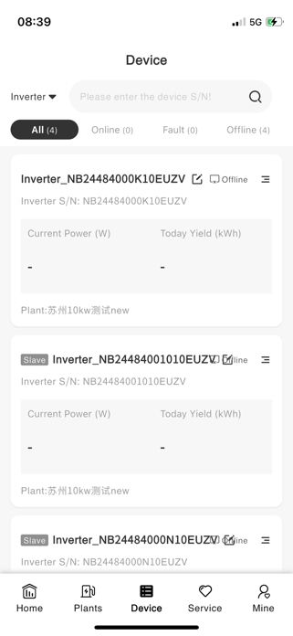 LIB Solar Screenshot 3 of 6