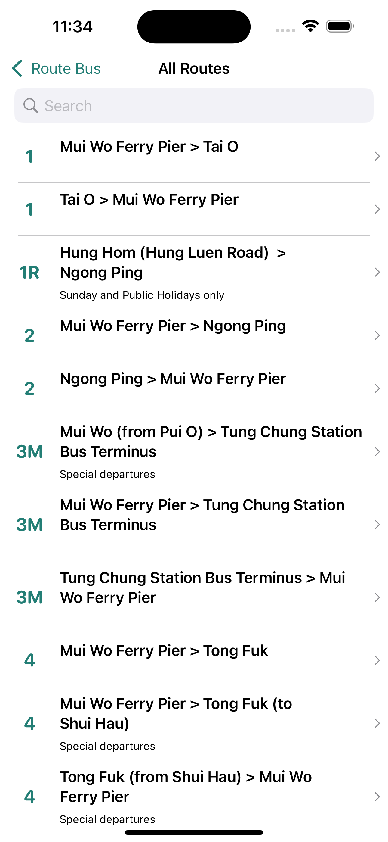 New Lantao Bus (NLB) screenshot 3