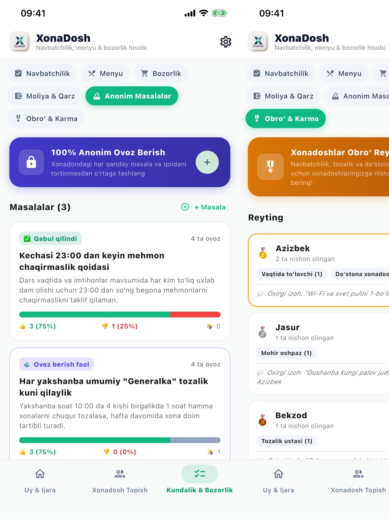 Screenshot 11 of XonaDosh