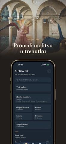 Zrno gorušice screenshot 2